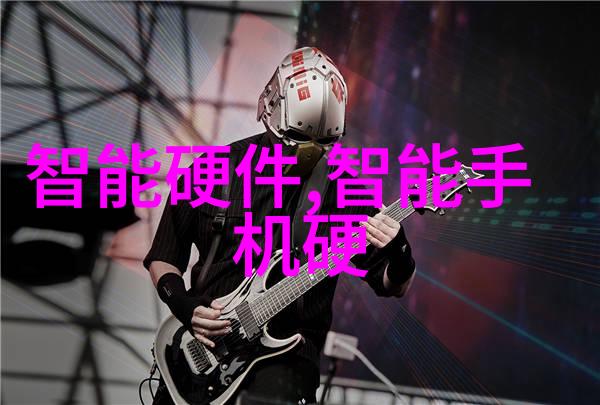 柳州铁道职业技术学院我的梦想起航地