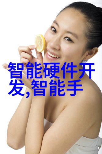 激烈对决的爱与恨1对2的悲剧故事