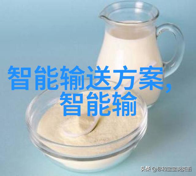 智能硬件的市场趋势未来的增长潜力