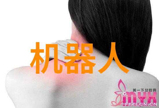 空调设备在现代建筑节能中的应用与创新策略研究