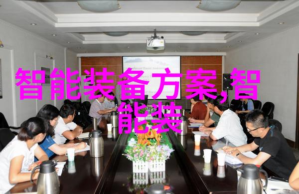 中国中免股份股票-深度解析中国中免股份股票投资前景与风险控制