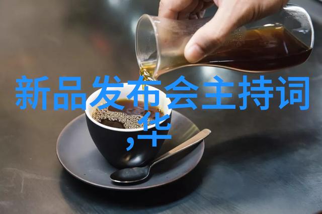 小型黄酒杀菌设备-微波消毒技术在传统酿酒中的应用与创新