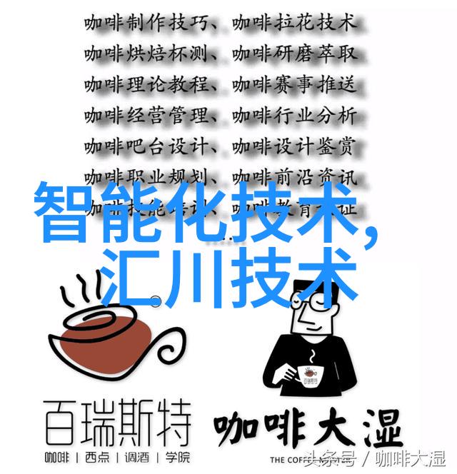 化工灌装机械精密液体的守护者