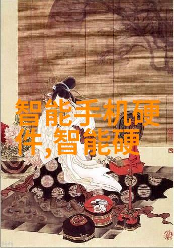金融市场实时动态股票投资者眼中的新浪财经首页