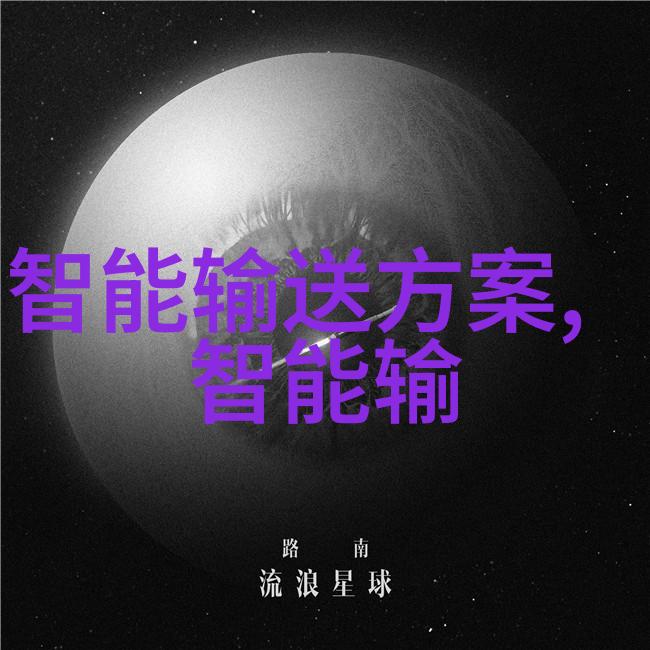 迈开腿里草莓男人往里的怼探究