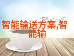 高效废水处理设备制造环保技术创新
