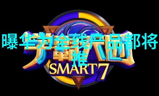 环境友好型垃圾分类器的兴起塑料分离器如何改变我们的生活方式