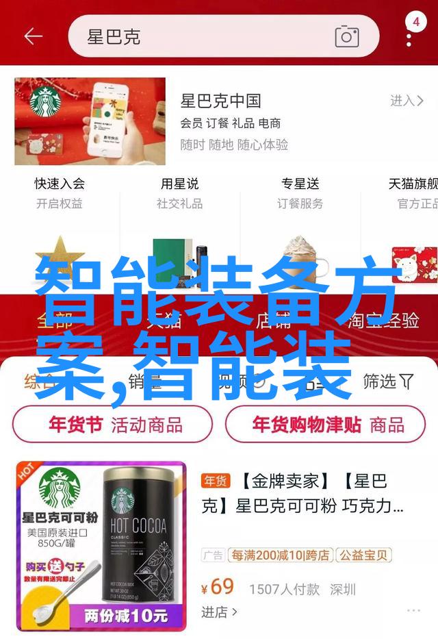 为何在选购材料时我们应该支持本地的不锈钢板材加工店
