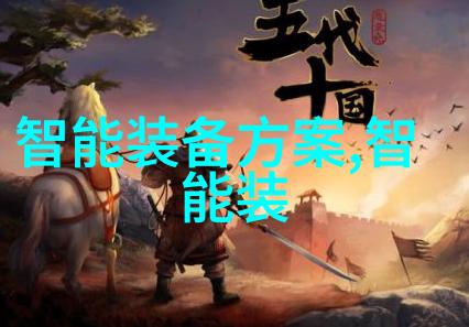 自然奇迹-高树玛利亚种子的神秘力量揭秘其生长之谜