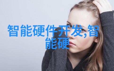 塑料分离器环境保护的新工具