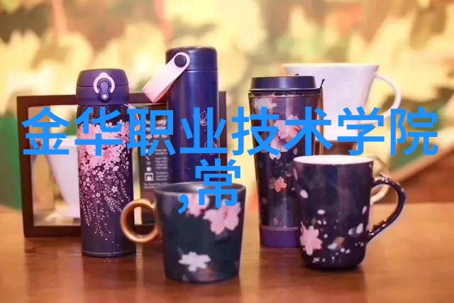 旋转分散揭秘离心力如何将混合物分解成各自的组分