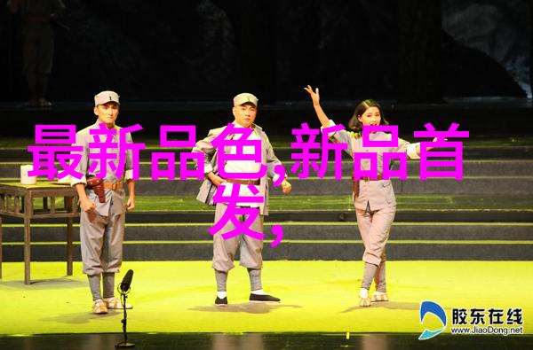 机械之心雷蒙机的奇迹