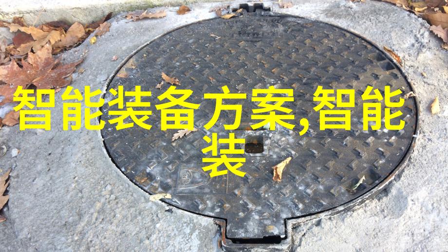 个人述职报告的编写艺术展现自我成长之旅