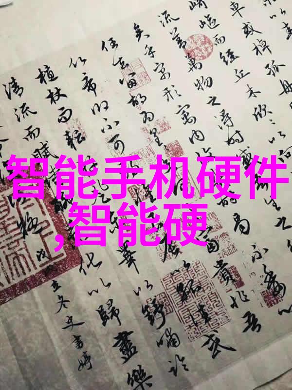 新疆财经大学金钱的奇迹工厂