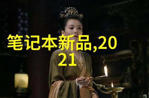 南京交通职业技术学院培育未来交通领域的精英