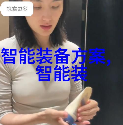 实验室纯水设备厂家-高效纯化技术探索实验室纯水设备厂家的创新之路