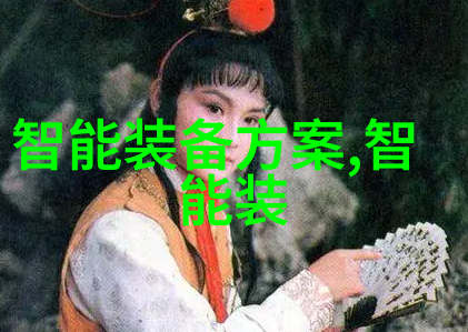 电子皮肤探索硅及其他金属氧化物在芯片中的应用