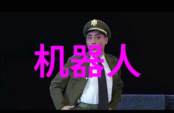 中集飞秒智能焊接机器人的研究与应用探索