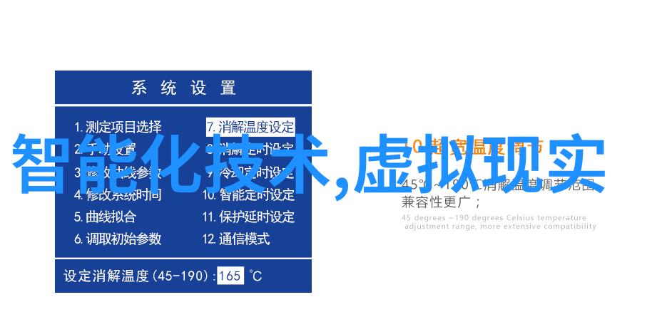 食用菌灭菌设备种类详解高效食品杀菌器