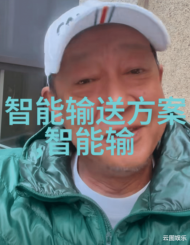 智能穿戴新纪元探索其潜能与挑战