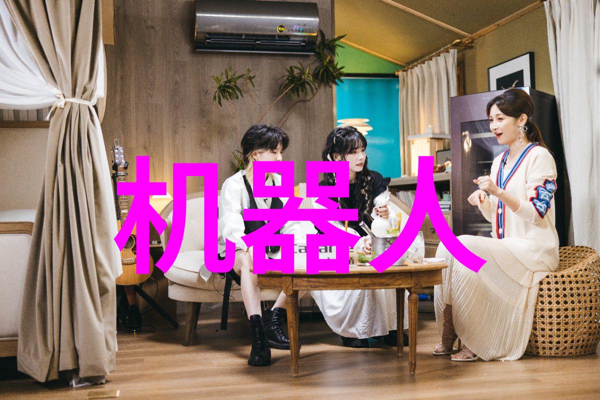 如何评估和优化智能制造系统的效率与成本