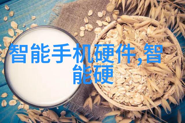 汽车部件概览从引擎到变速箱揭秘车辆运转的关键组成部分