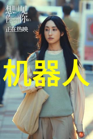 陈译辉财经分析深度解读中国经济发展趋势