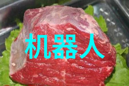 商用密码应用安全测评机构专业打造企业级安全评估解决方案