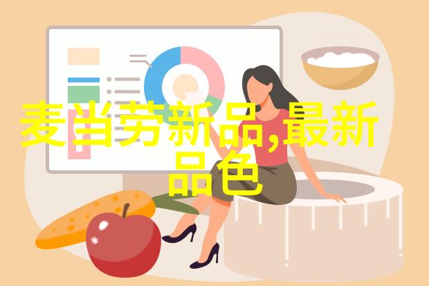 官宣2019 5G智能安防与交通技术研讨会即将开启探索新时代人物安全与便捷的未来