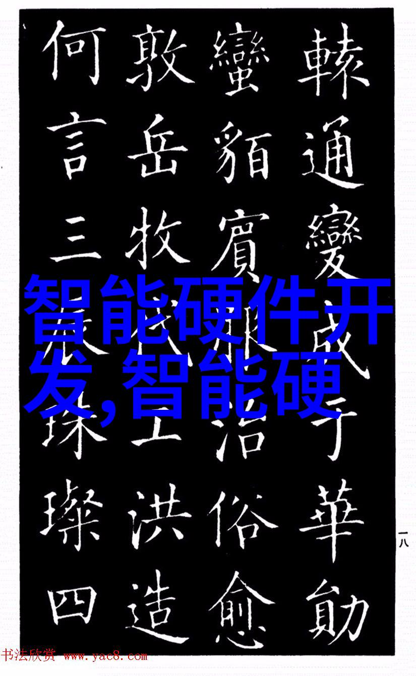 社区服务项目启动安徽职业技术学院助力区域经济发展