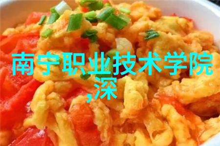 农夫导航永久地址-寻觅田园解密农夫导航的永久地址之谜