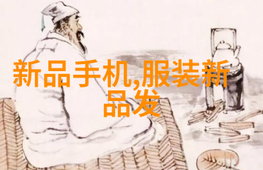 我来告诉你芯片是什么东西