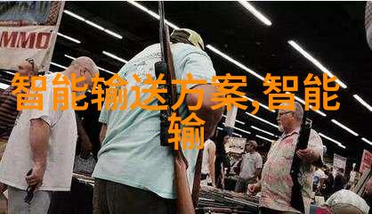 新品上市智能扫地机器人哪个牌子好追求极致洁净体验的5大品牌推荐