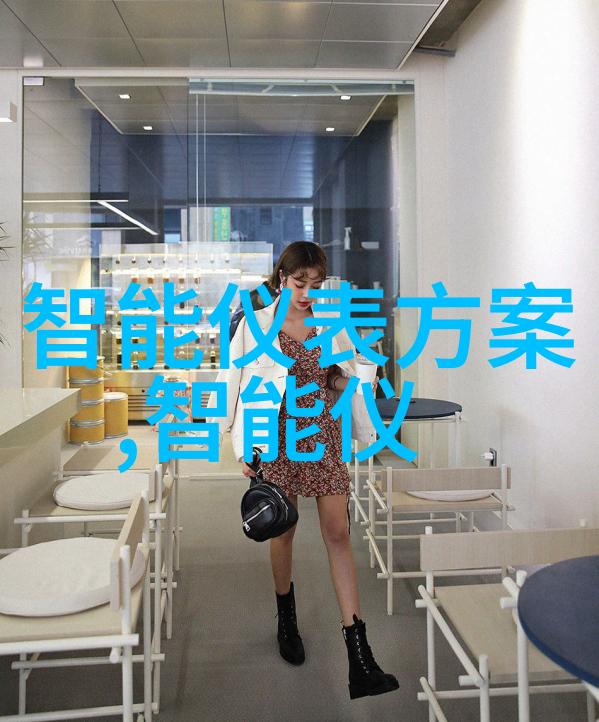 不锈钢链板输送机