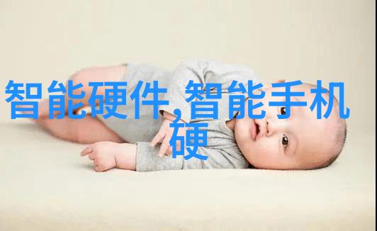 山东财经大学东方学院卓越的商务与经济教育中心