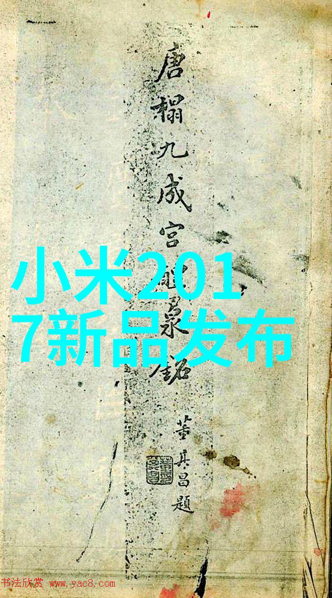 在这片甜蜜家园里寻回 Childhood 的味道