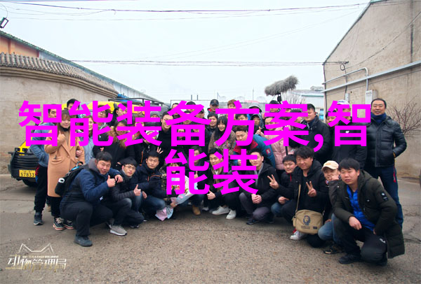 天津智能交通新篇章智慧化管理引领城市交通顺畅发展