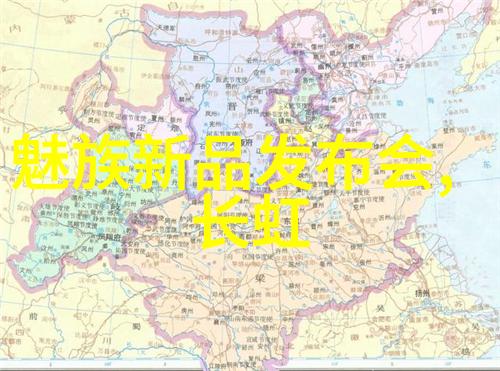 化工膜及膜组件-高效分离技术新型纳米材料在化工膜中的应用与展望