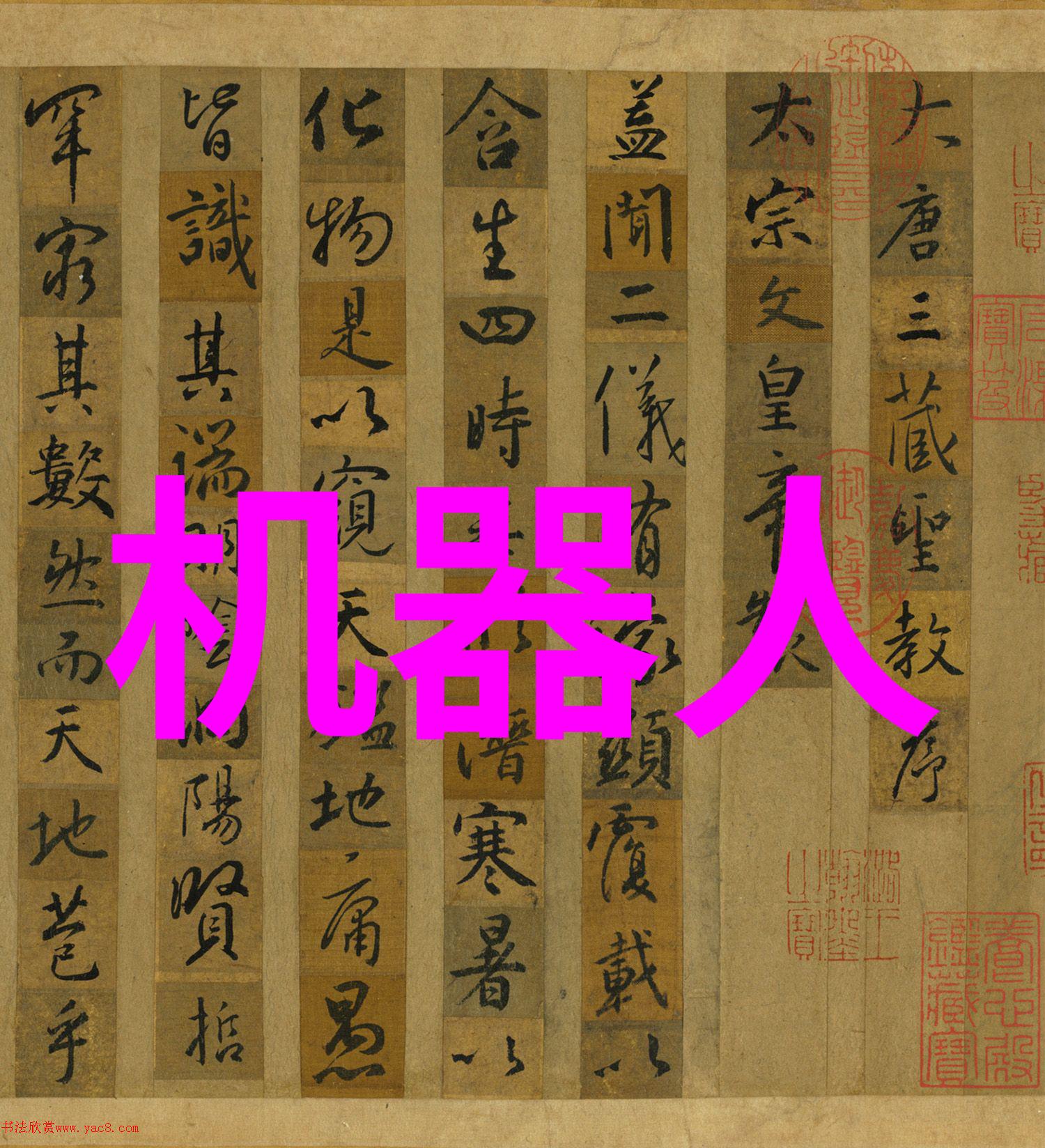 附近不锈钢加工服务专业的金属加工中心