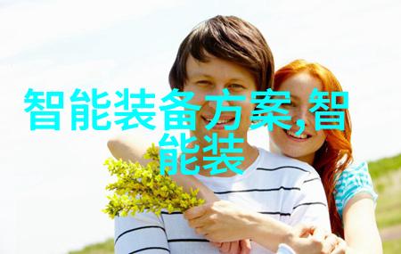 智能交通市场我是如何在车流中找到我的快车道