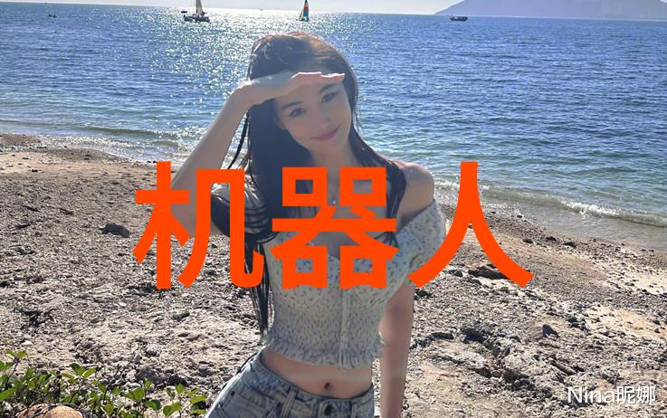 7. 学院对于国际交流与合作有何安排能否参与留学项目