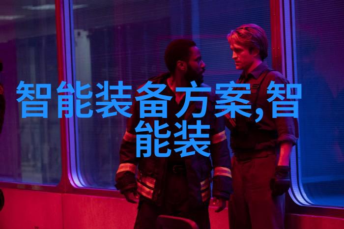 天津智网未来交通的无缝织梦