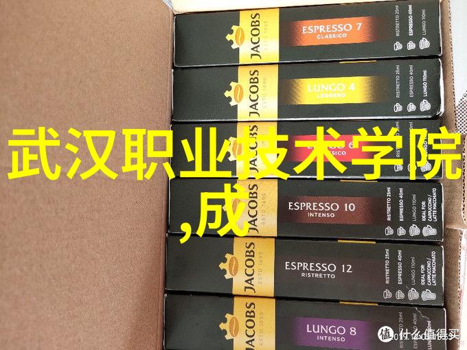 手慢无全天候监测身体健康dido智能手表暴跌290元2022智能手表排行榜前十名热卖在社会各界