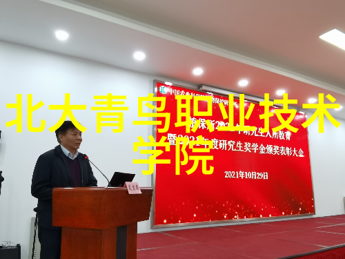 地埋式一体化污水处理设备对传统管网系统的挑战与机遇