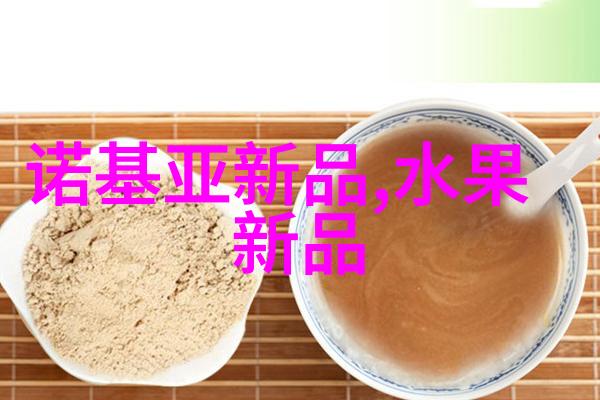 微缩奇迹芯片如何重塑我们的日常世界