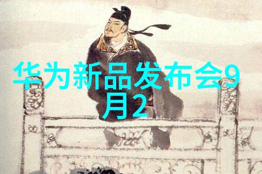 层析柱技术深入探究高效液相色谱分析的核心设备
