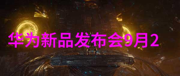 市场监督管理局全体人员名录官方明确的职业职位列表