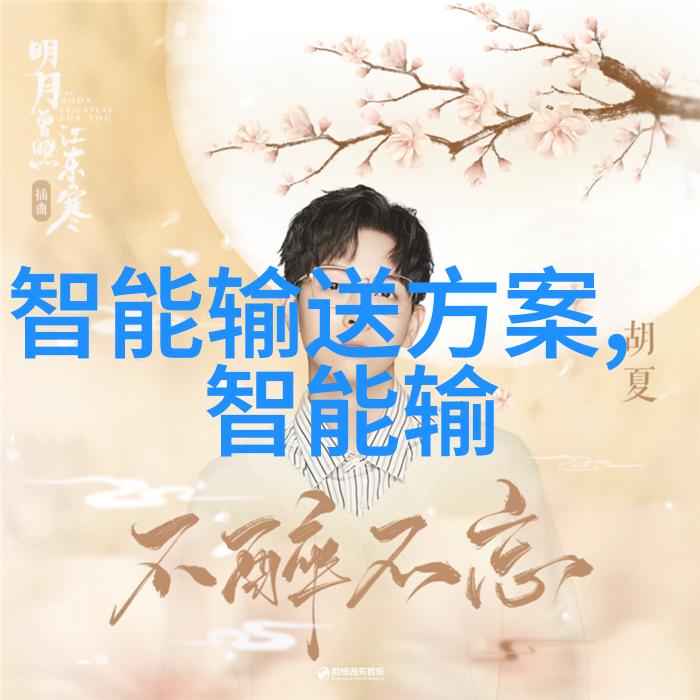 最新资讯揭秘教育机器人背后的三大陷阱