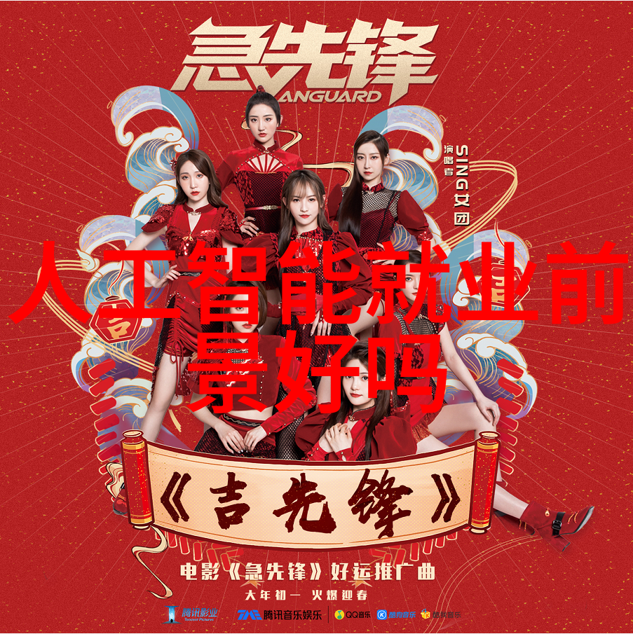 MCMZ煤刮板输送机