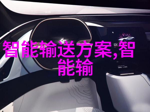 塑料时代的璀璨亚克力制品的魅力与应用